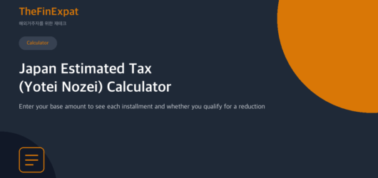 Japan Estimated Tax Calculator (2026)