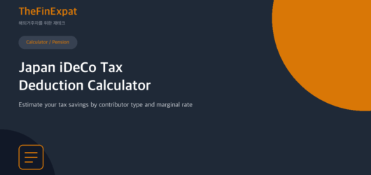 Japan iDeCo Tax Deduction Calculator (2026)