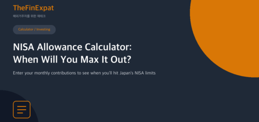 NISA Contribution Allowance Calculator (2026)