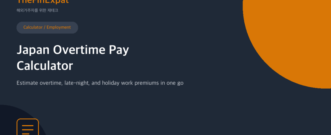 Japan Overtime Pay Calculator (2026)