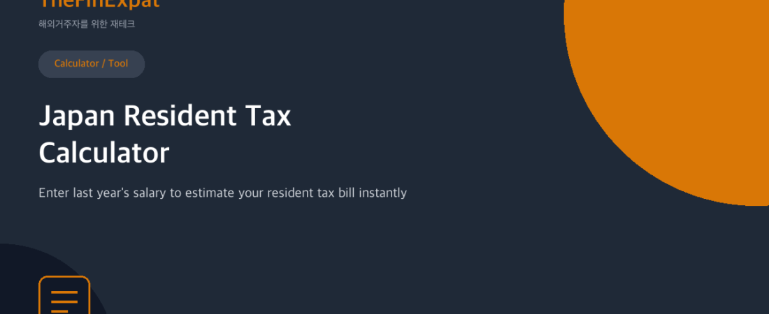 Japan Resident Tax Calculator (Estimate, 2026)