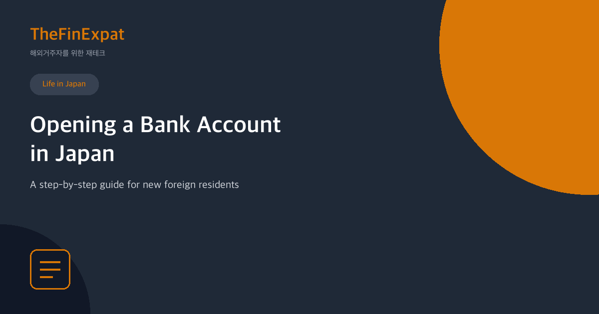 How to Open a Bank Account in Japan (2026)