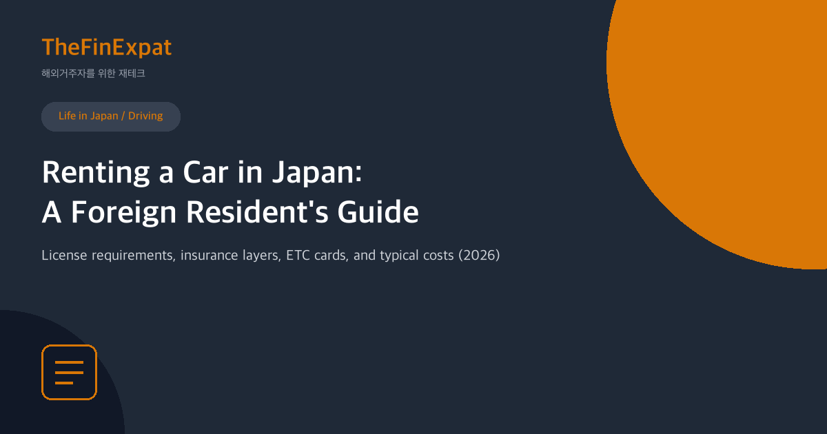 Renting a Car in Japan: A Guide (2026)