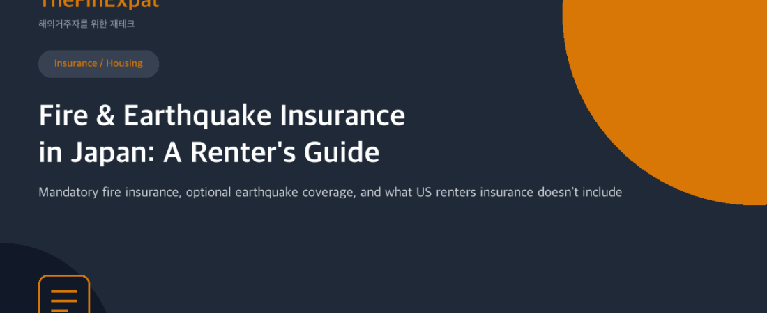Fire & Earthquake Insurance in Japan (2026)