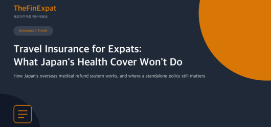 Travel Insurance in Japan (2026 Guide)