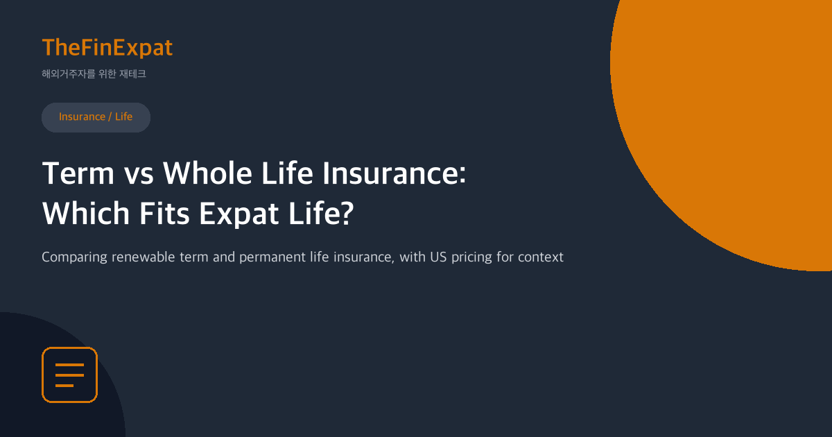 Term vs Whole Life Insurance in Japan (2026)