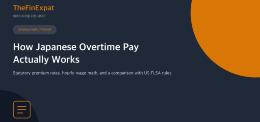 How Japanese Overtime Pay Works (2026)