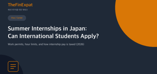 Summer Internships in Japan (2026 Guide)