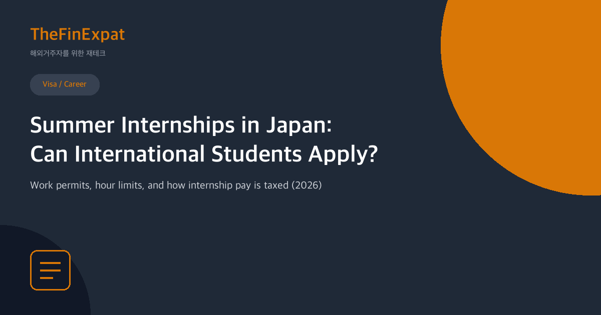 Summer Internships in Japan (2026 Guide)