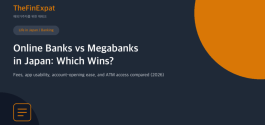 Online Banks vs Megabanks in Japan (2026)