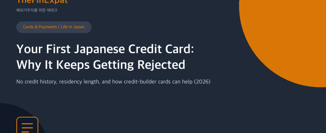 Your First US Credit Card Rejection (2026)