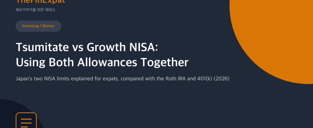 Tsumitate vs Growth NISA Explained (2026)
