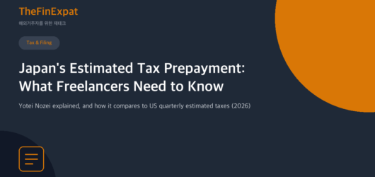 Japan’s Estimated Tax Prepayment (2026)
