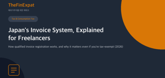 Japan’s Invoice System for Freelancers (2026)
