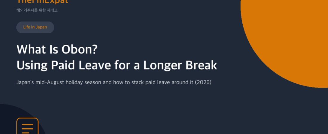 What Is Obon? Using Paid Leave (2026)