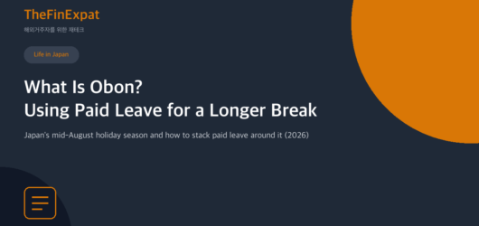 What Is Obon? Using Paid Leave (2026)