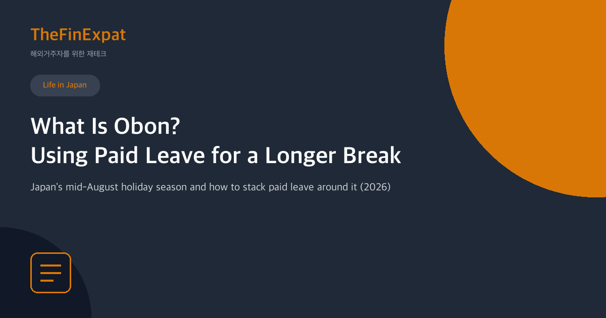 What Is Obon? Using Paid Leave (2026)