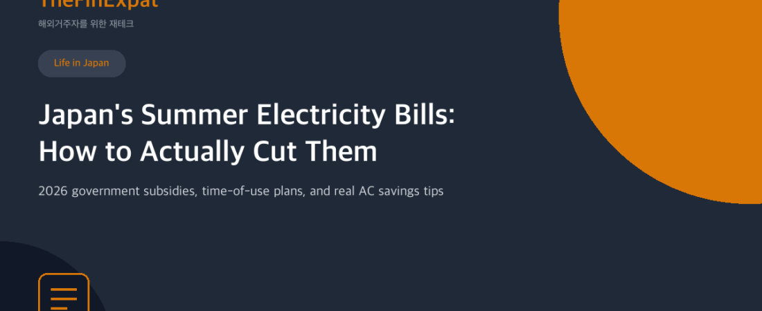 Japan’s Summer Electricity Bills (2026)