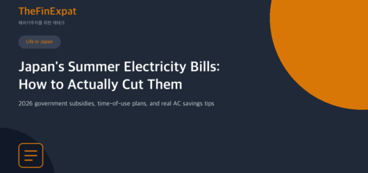 Japan’s Summer Electricity Bills (2026)