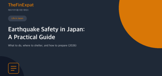 Earthquake Safety Guide for Japan (2026)